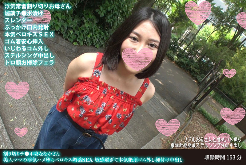 特级西西444www大胆无码春色