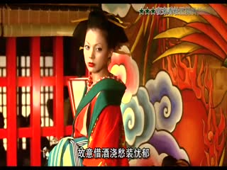 多田君不恋爱
