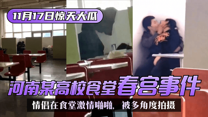 中国一级老太性交片