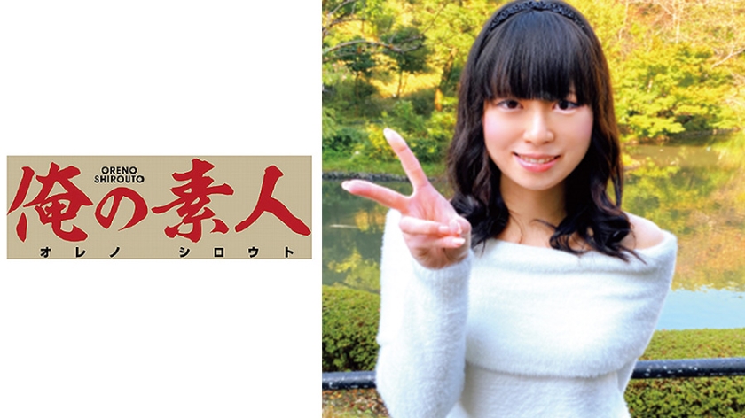 灭门