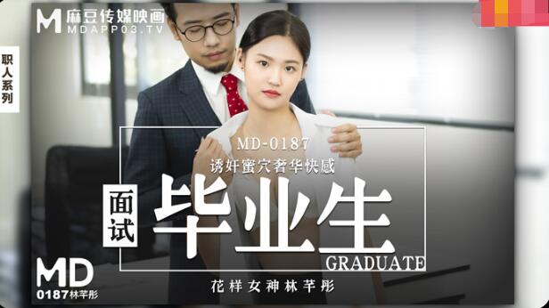 50岁女人好运头像