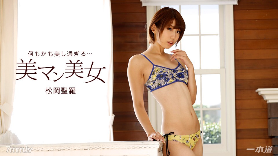 404黄色软件
