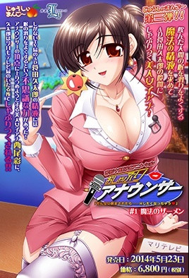 AV电影15