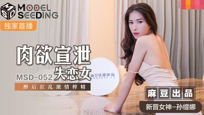 三亚电影院imax在线观看