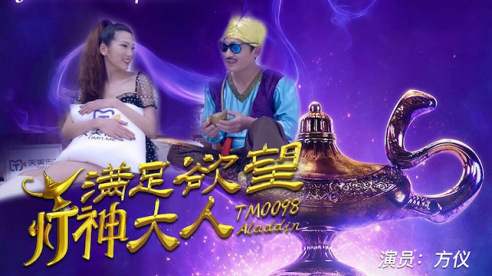 无码人妻视频网站