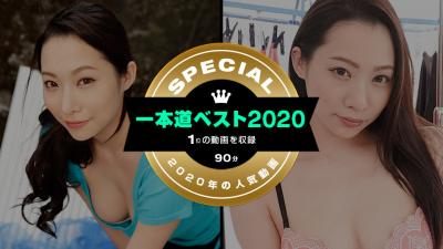 男男色情按摩GAY2022