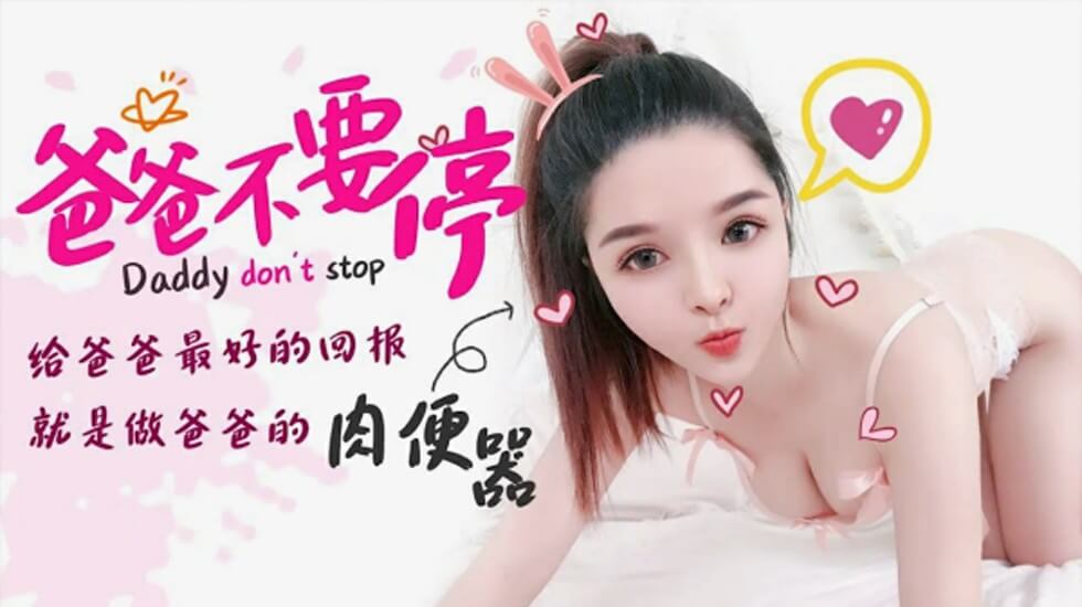 女大学生被拖进卫生间强奸视频