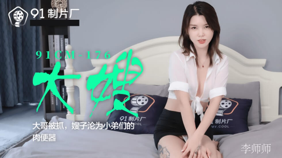 中国老女人一级片
