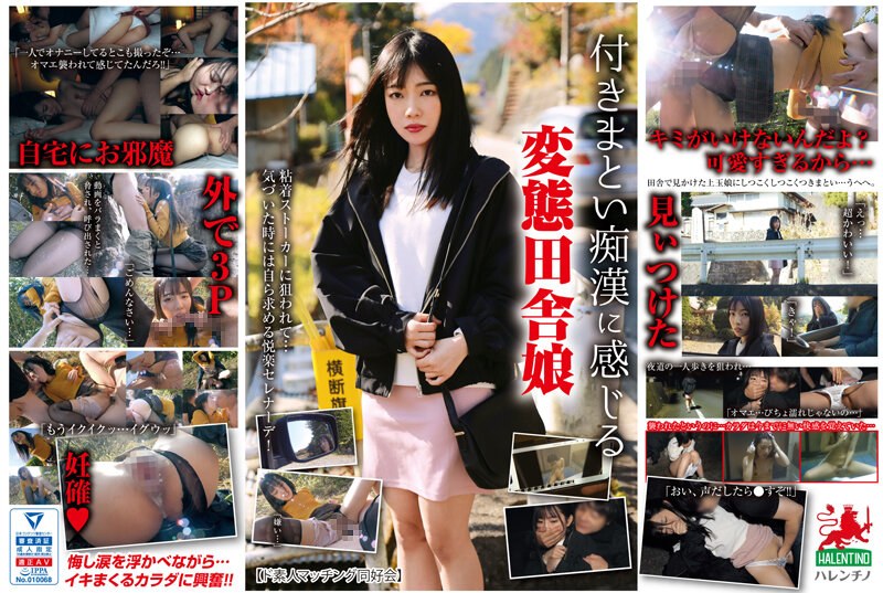 他含着奶头又嘬又吸视频