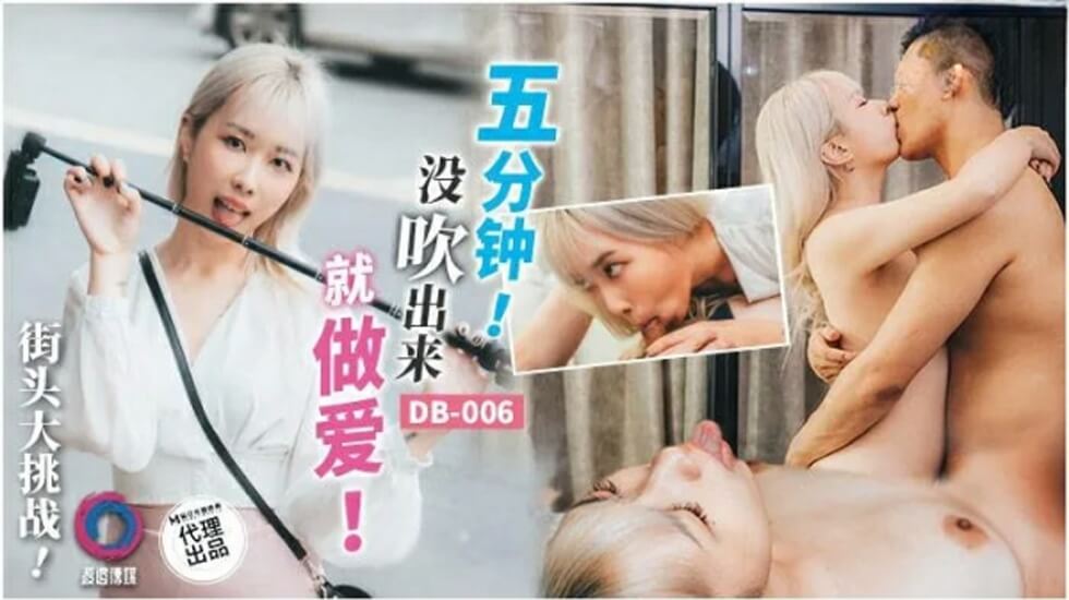 一级性交片老女人