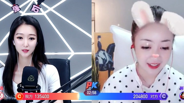 色情美女网站
