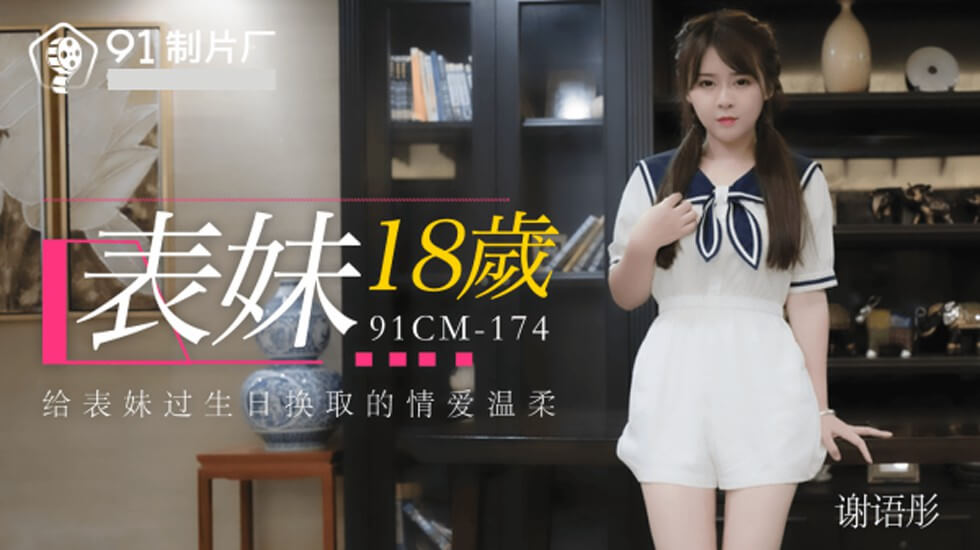 大胆人体欧洲亚洲天堂av