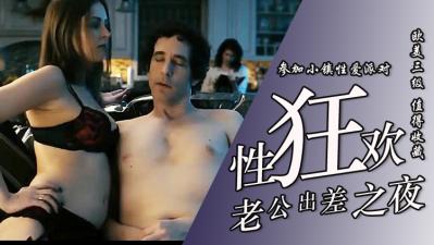 51毛片动漫