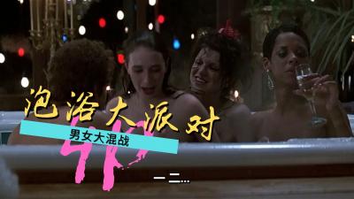人妻巨大乳一区