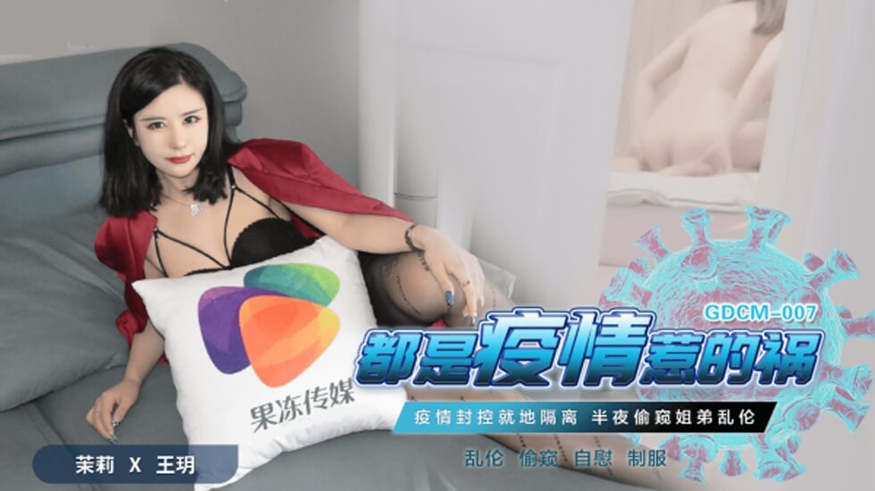 给我搜一个黄色一级完整片看