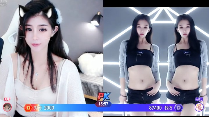 不知火舞❌爆奶水摇舌头的