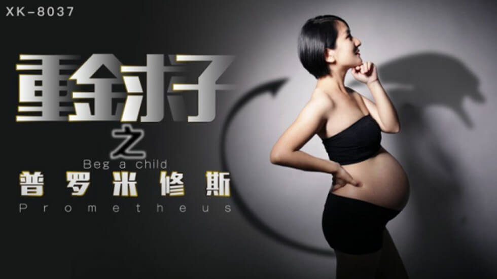 人妻被粗暴前后深喉