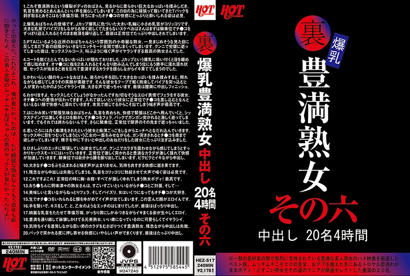 操作韩国黄色电影第三集韩国