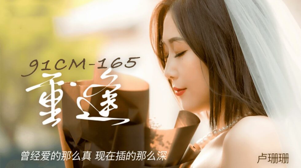 美女被强奸免费看