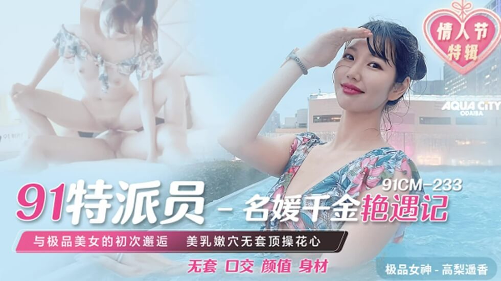 熟妇与小伙子matur老熟妇
