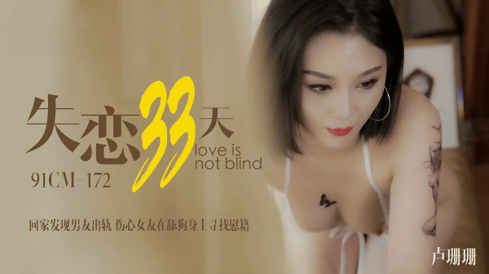 国产1级a毛a毛1级a毛1级