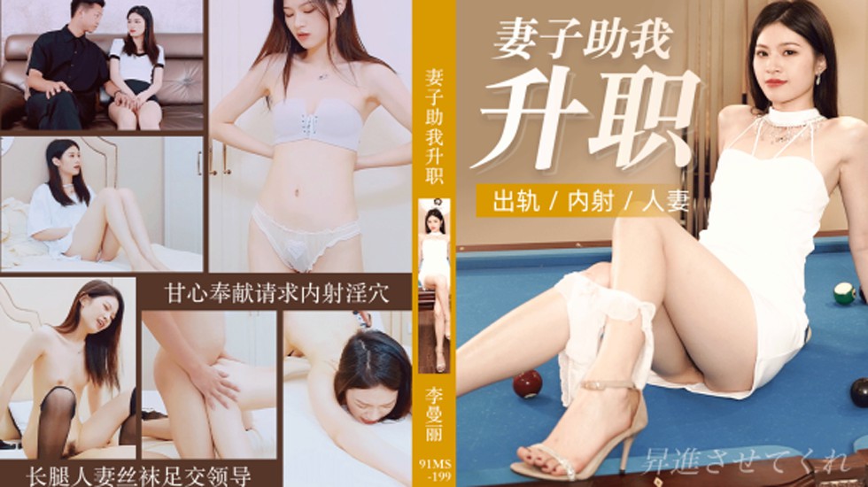 法国空姐情色片免费在线观看