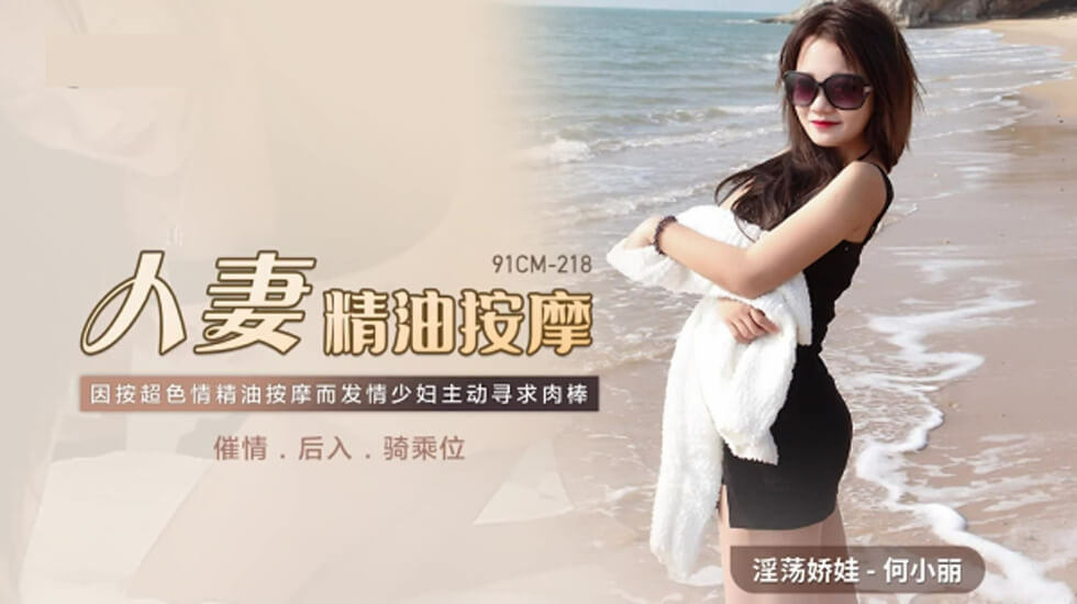 全网黄色录像