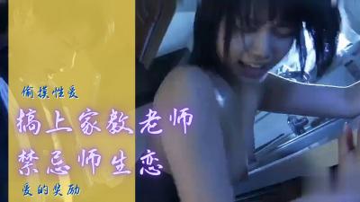 侵犯人妻中文字幕