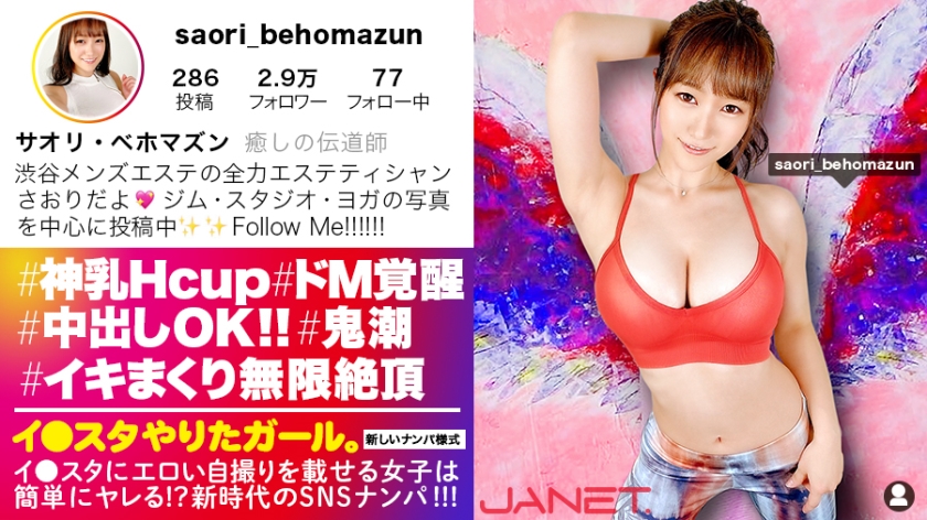 巨熟乳波霸人妻