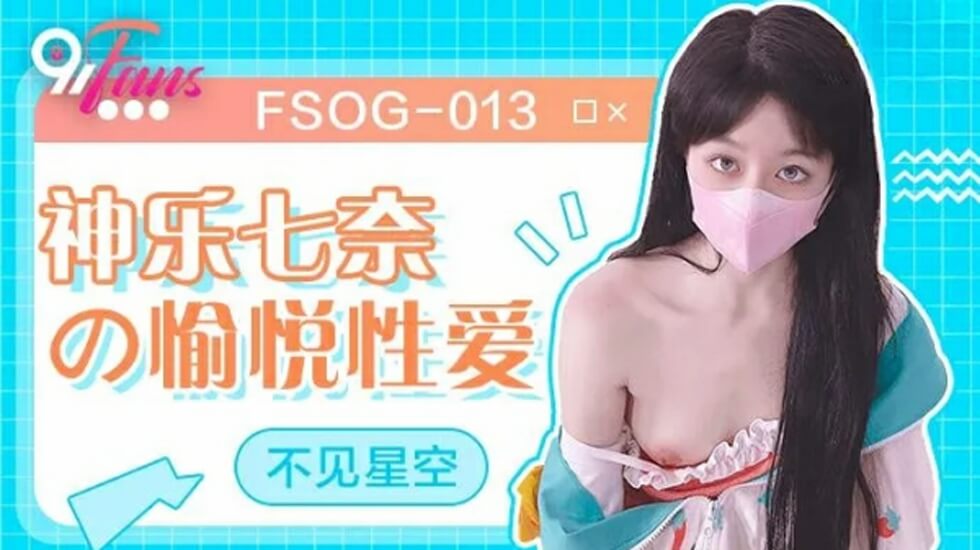 舐玉足视频丨vk