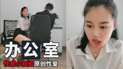 性爱电影大长今