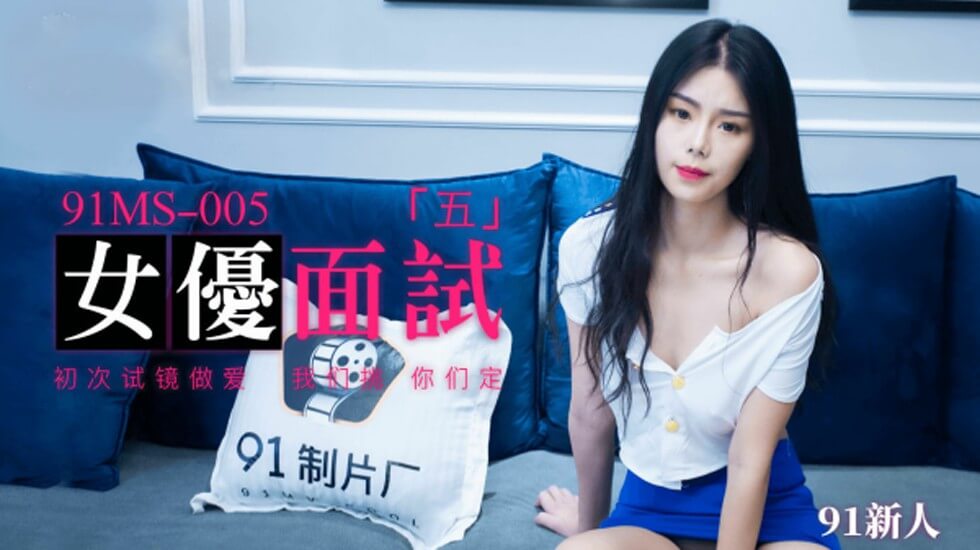 卡戴珊性Ⅹ交XXXX