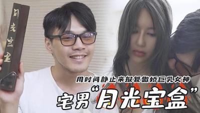 我的白丝妺妺高H超污肉