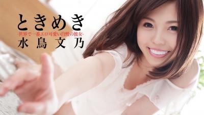 亚洲美女黄片在线免费看