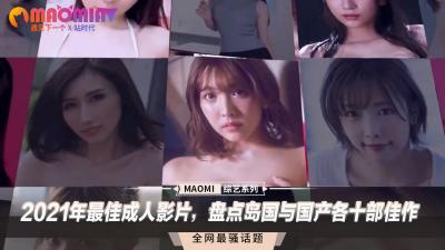 韩国操逼的