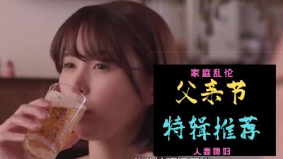 亚洲日本++偷拍
