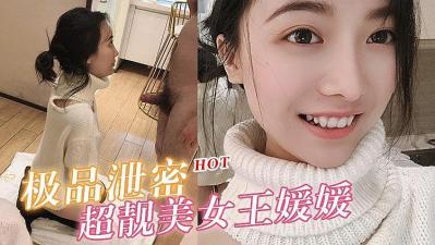 亚洲精品在无码