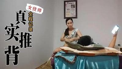 挤母乳性爱电影在线