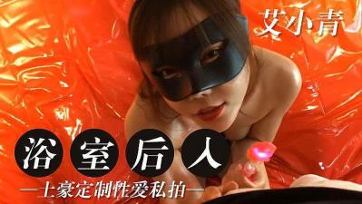 韩国人的黄色片