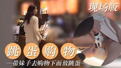 穿旗袍边做奶水边喷H高H共妻