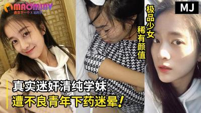 无码人妻丰满熟妇水区码