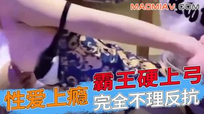 裸体女啪啪
