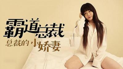 2 亚洲人 女同志 裸体