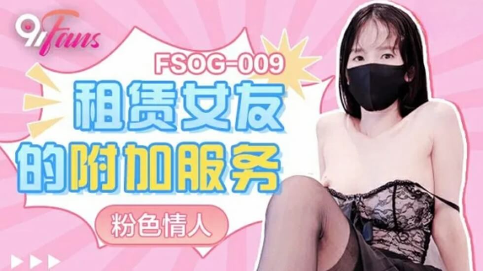 黄色视頻特級片