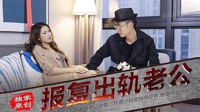 男人把女人做高潮电影