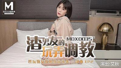 潘金莲西门庆毛片久久