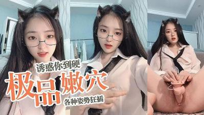 国产AV㊙️无码一区区三区