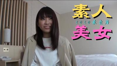 国产空姐屁股按摩三级