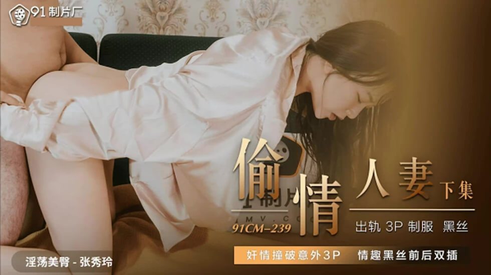 男同性恋床上动作片无码