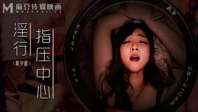 巨乳少妇在线黄片
